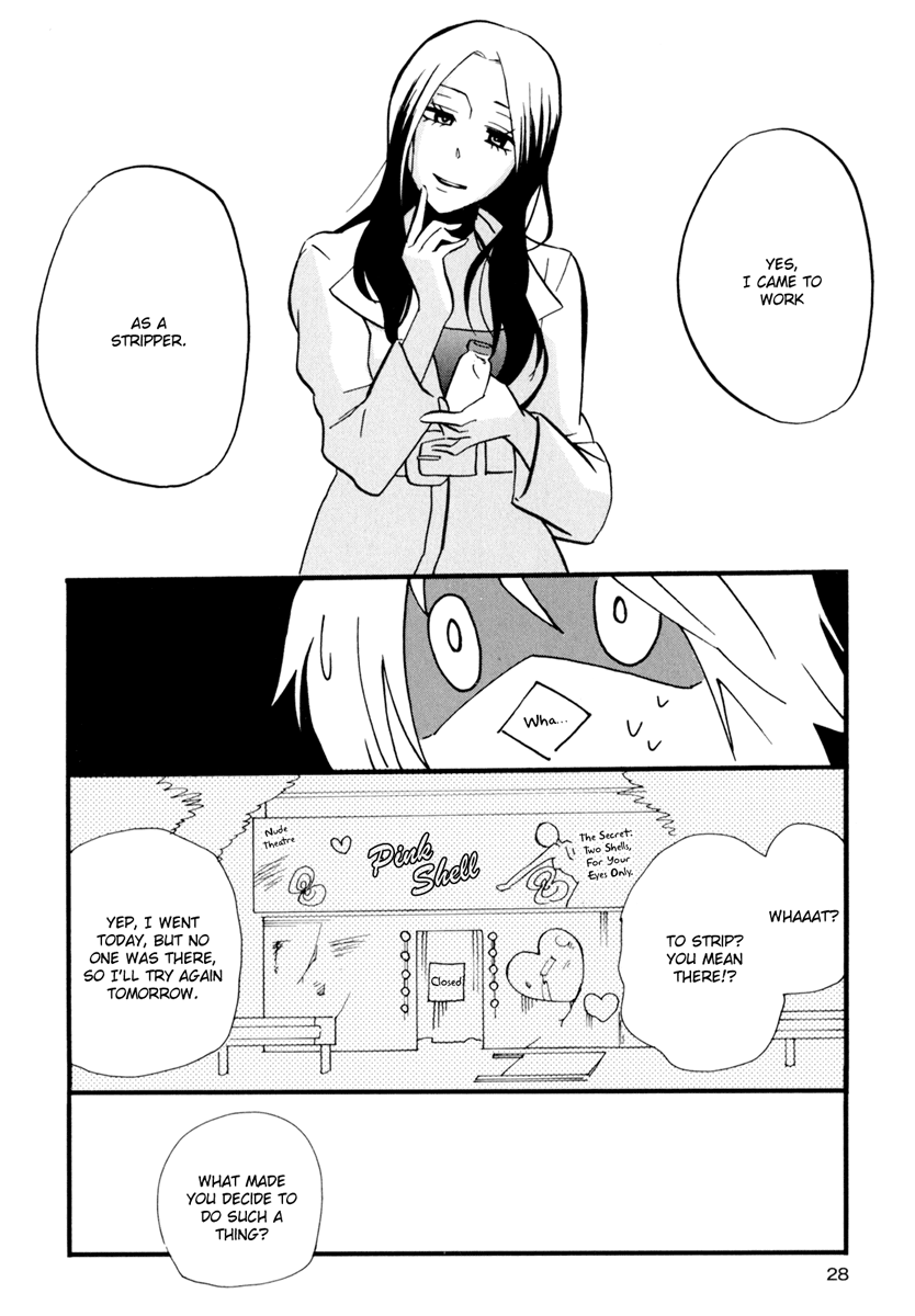 amano-shuninta-yukemuri-sanctuary-english