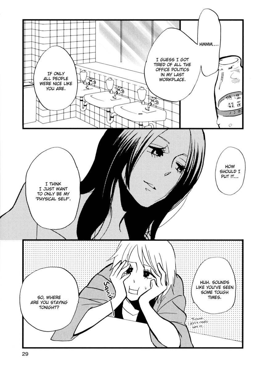 amano-shuninta-yukemuri-sanctuary-english