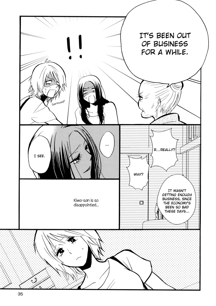 amano-shuninta-yukemuri-sanctuary-english