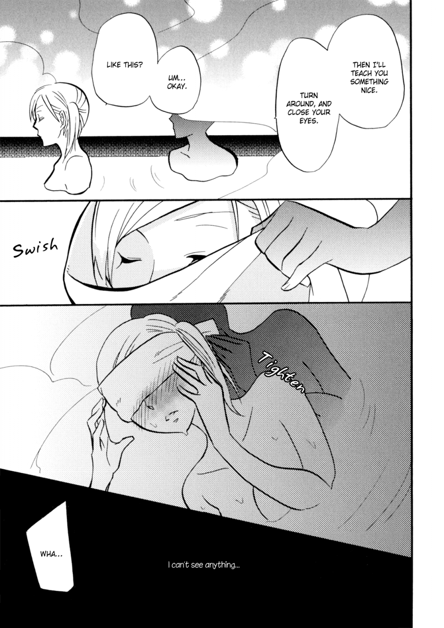 amano-shuninta-yukemuri-sanctuary-english