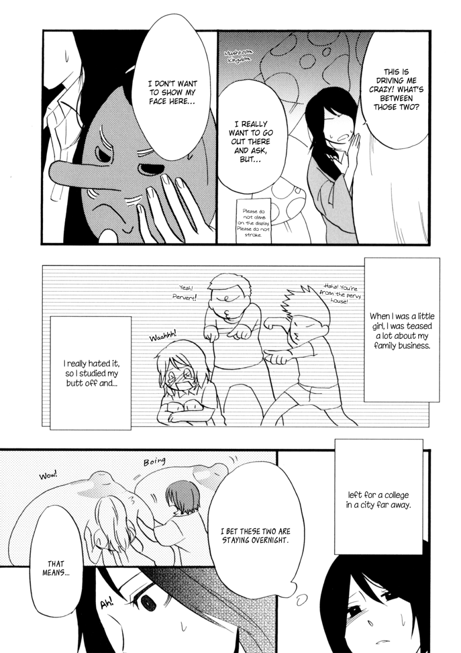 amano-shuninta-yukemuri-sanctuary-english