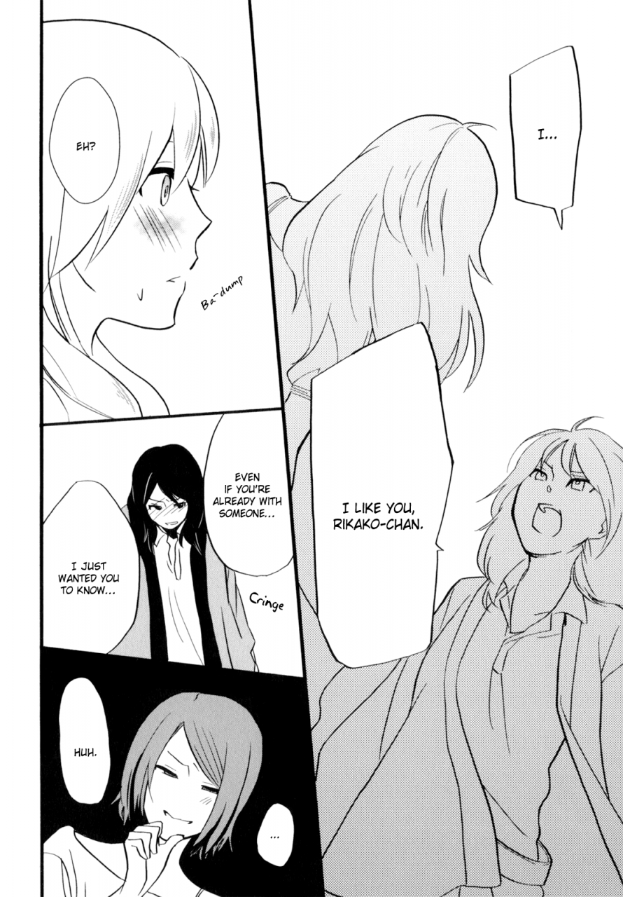 amano-shuninta-yukemuri-sanctuary-english