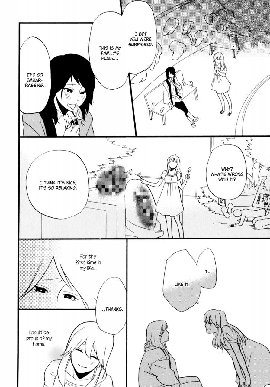 amano-shuninta-yukemuri-sanctuary-english