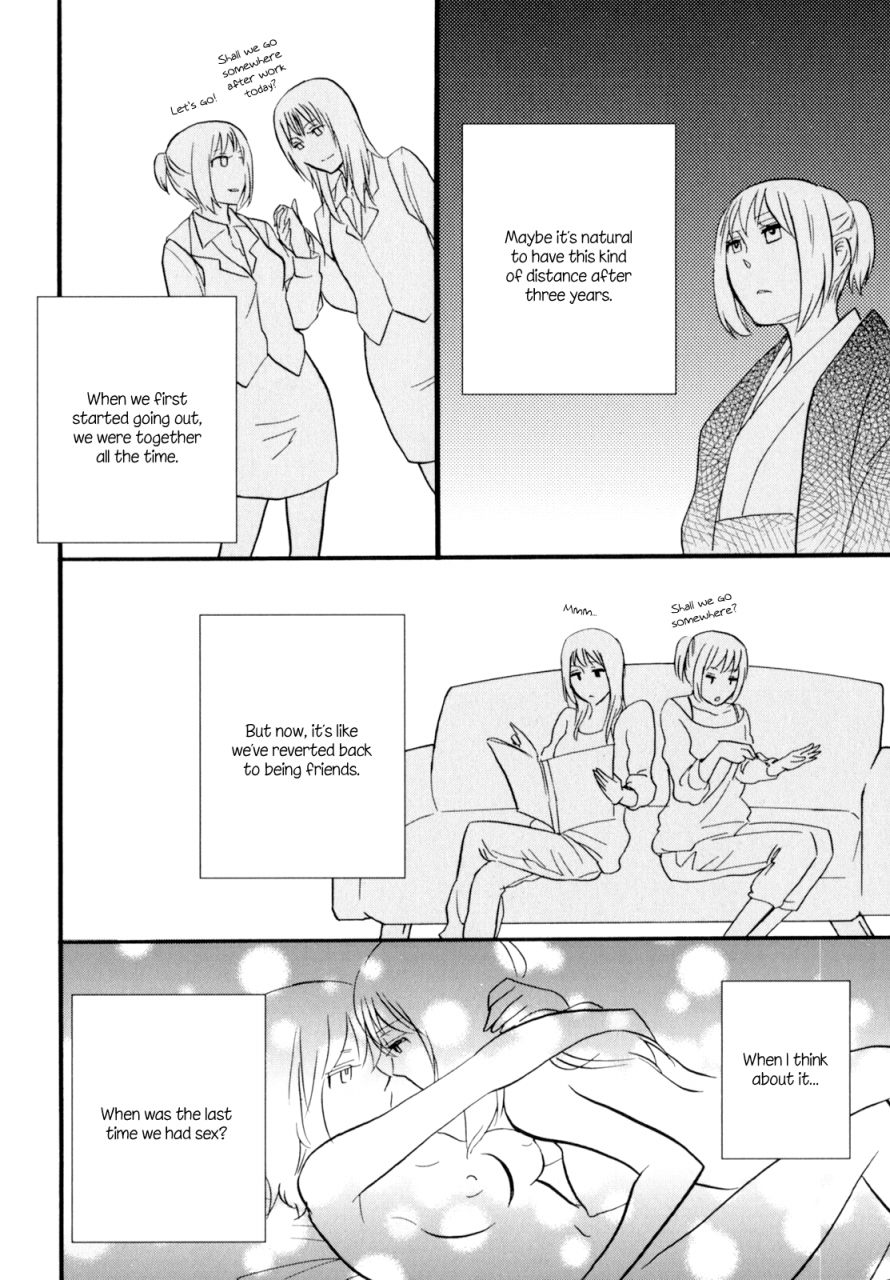 amano-shuninta-yukemuri-sanctuary-english