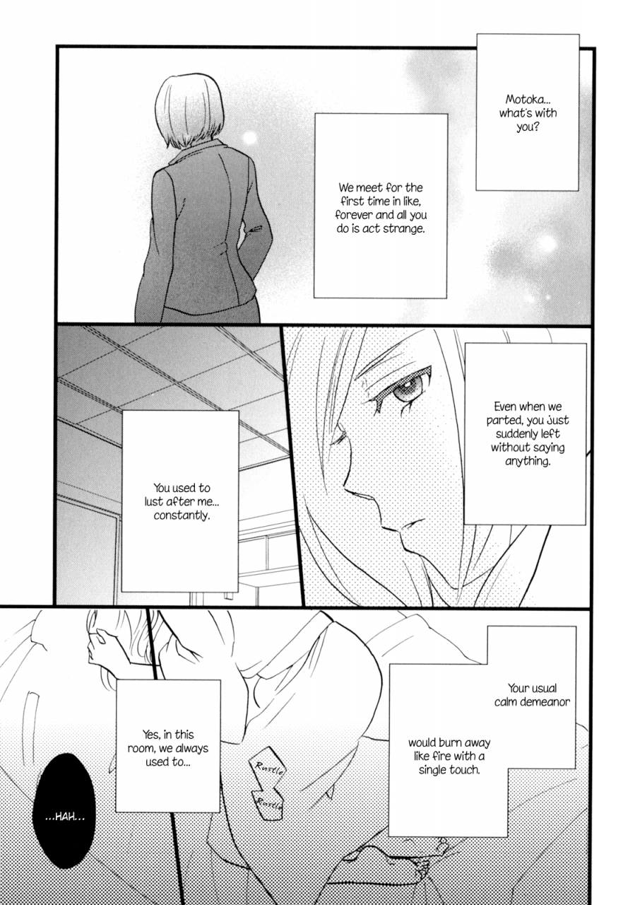 amano-shuninta-yukemuri-sanctuary-english