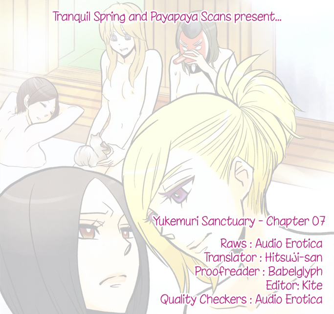 amano-shuninta-yukemuri-sanctuary-english