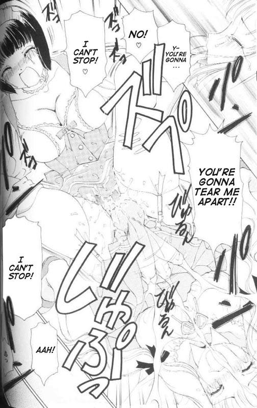 amanoja9-fetish-doll-1