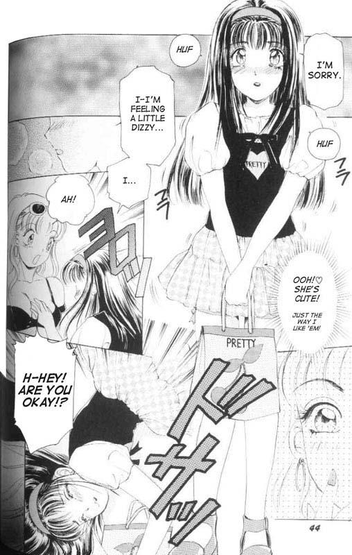 amanoja9-fetish-doll-1