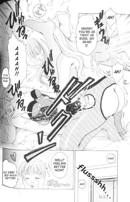 amanoja9-fetish-doll-1