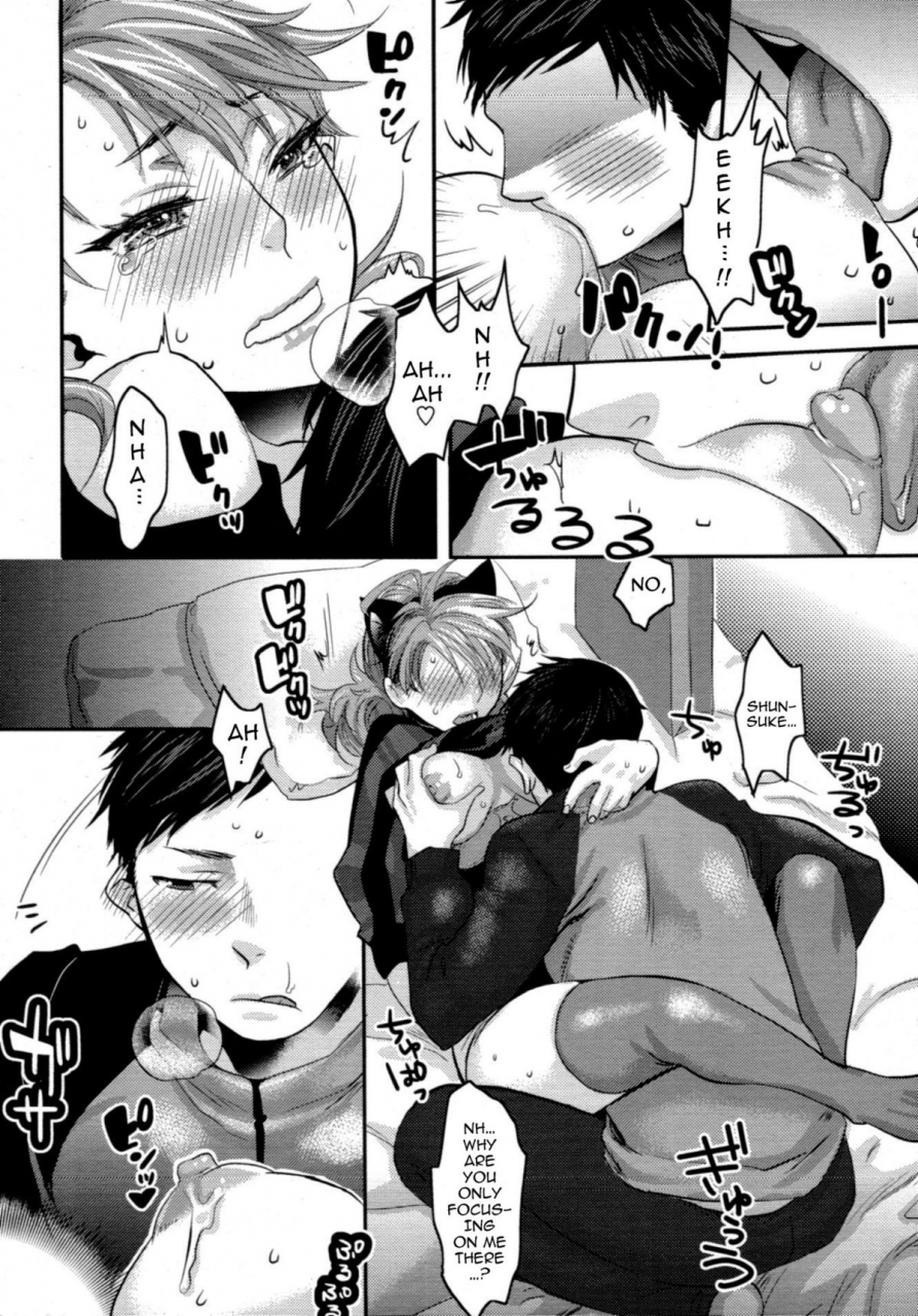 amatake-akewo-aisare-shouwaru-love-bitch-my-lovely-bitch-english-doujin-moeus