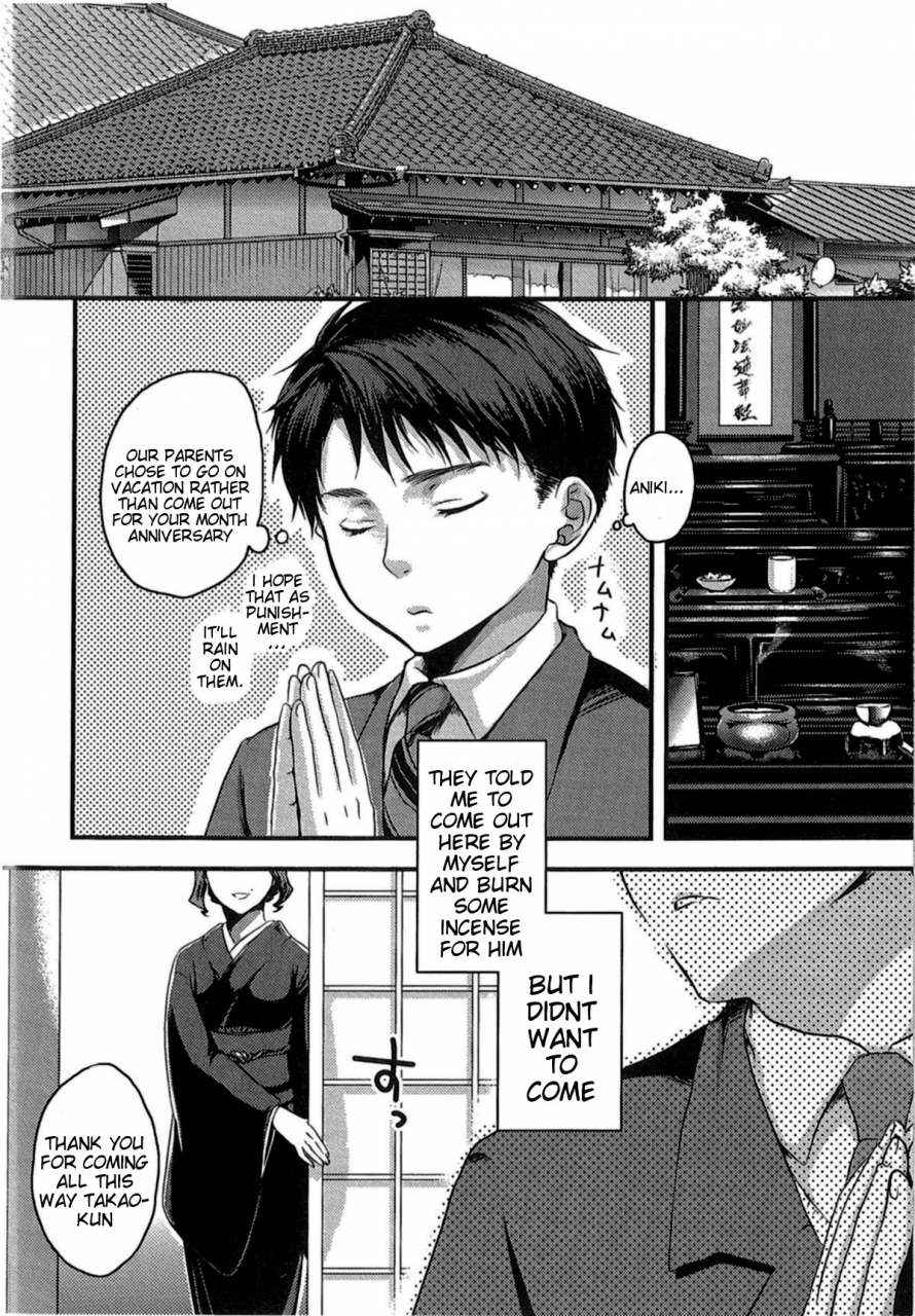 amatake-akewo-aisare-shouwaru-love-bitch-my-lovely-bitch-english-doujin-moeus