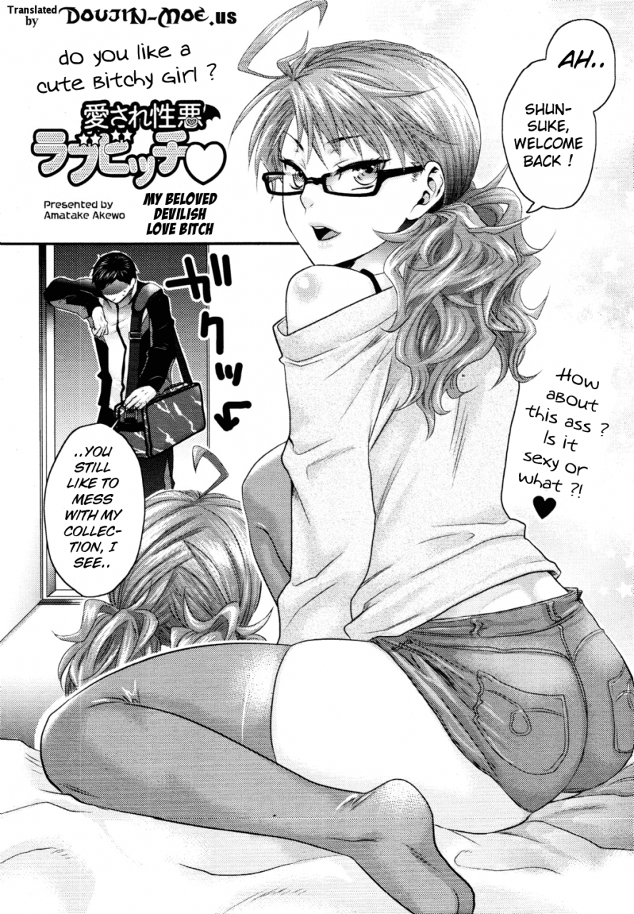 amatake-akewo-my-beloved-devilish-love-bitch-ch-1-2-eng-doujin-moeus