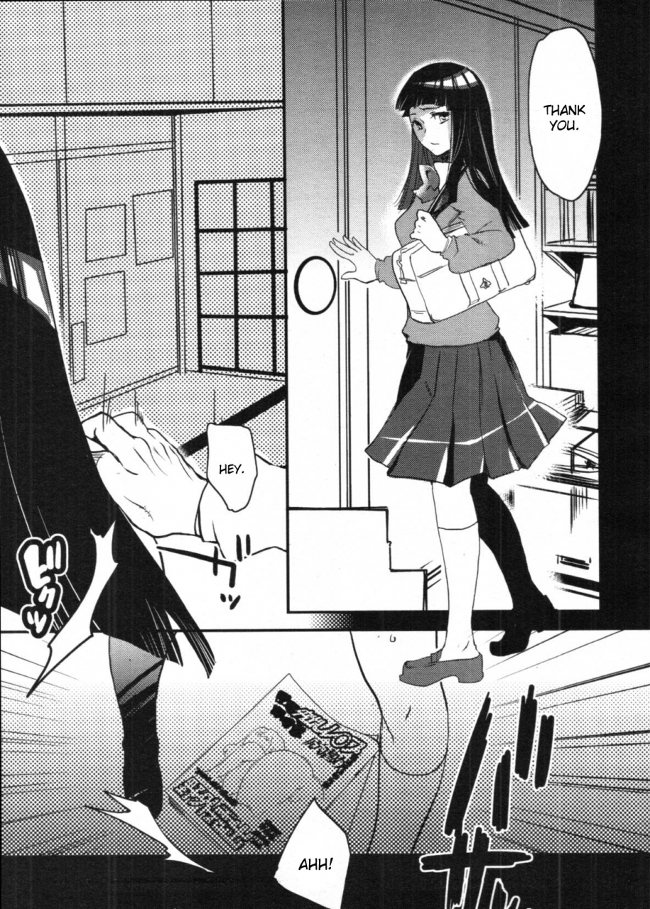 amatake-akewo-ochiteiku-no-wa-kantan-deshita-comic-tenma-2012-03-english-cgrascal