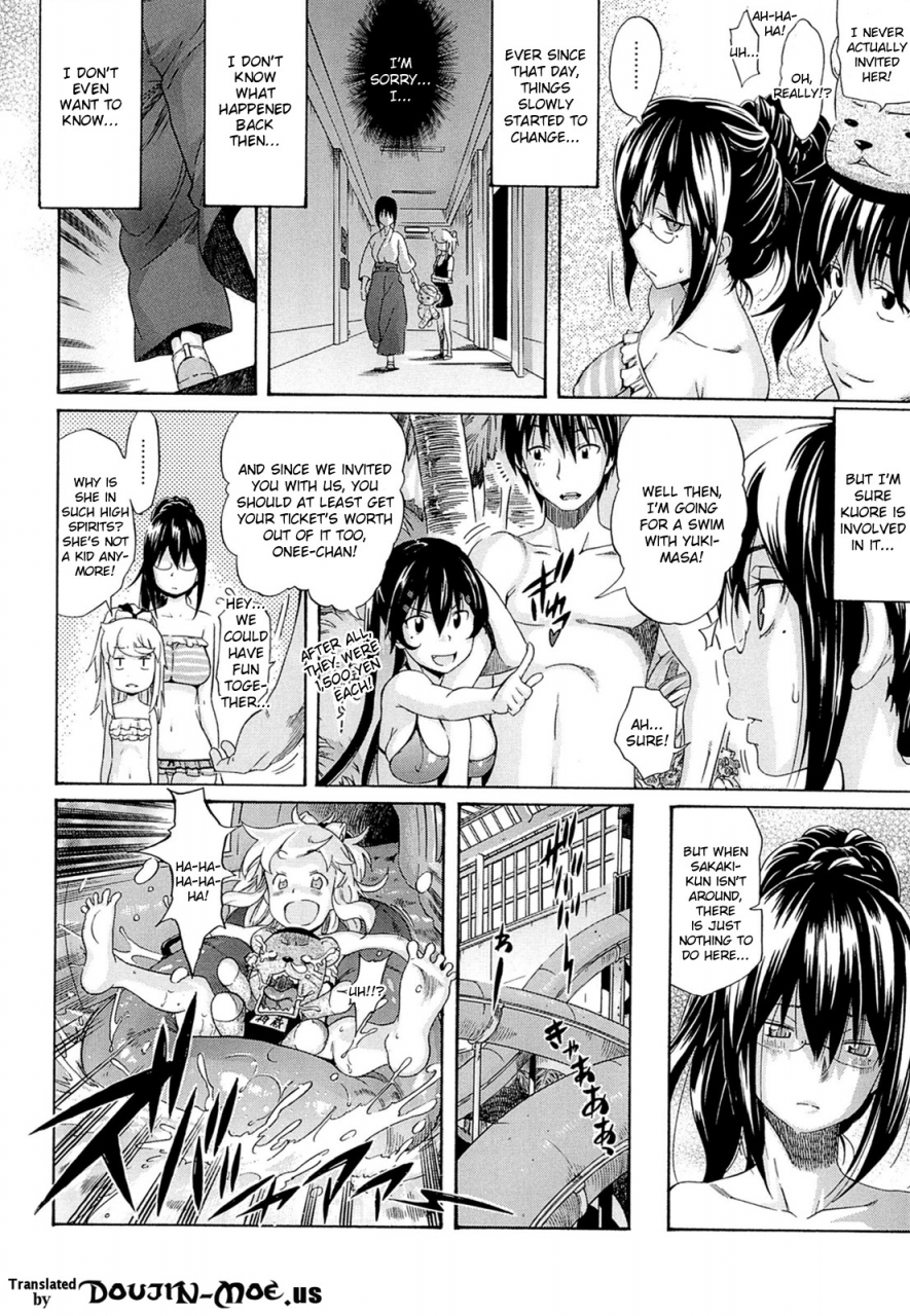 amatarou-flower-english-doujin-moeus