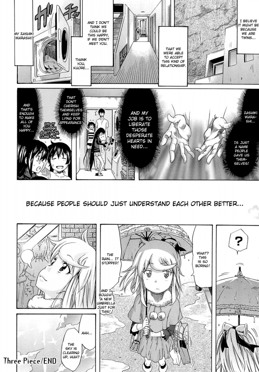 amatarou-flower-english-doujin-moeus