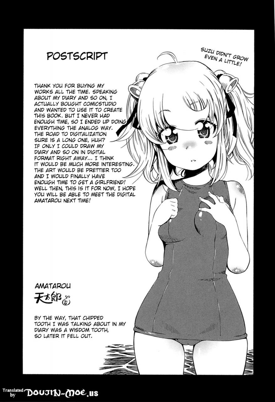 amatarou-flower-english-doujin-moeus