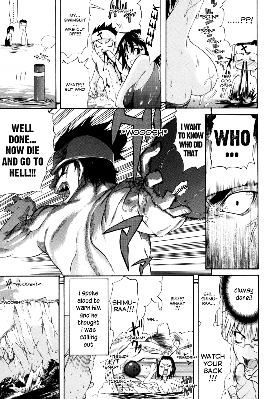 amatarou-happiness-english-doujin-moeus