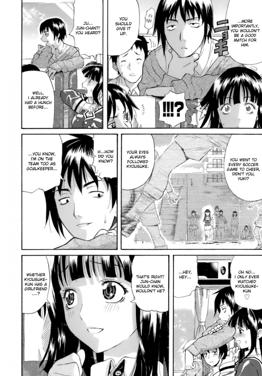 amatarou-happiness-english-doujin-moeus