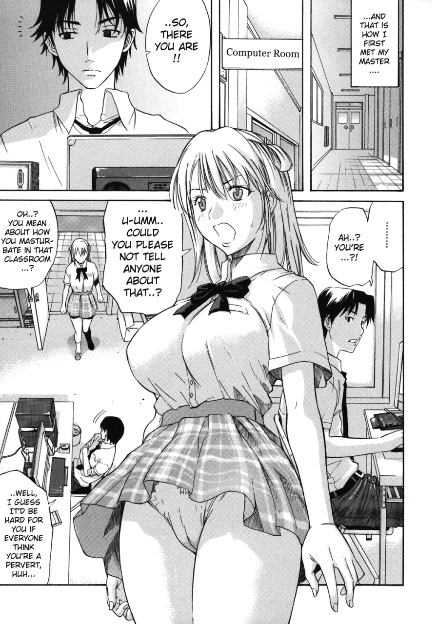 amatarou-happiness-english-doujin-moeus