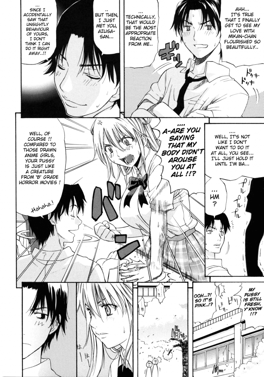 amatarou-happiness-english-doujin-moeus