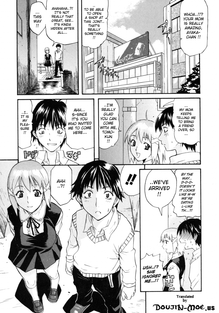 amatarou-happiness-english-doujin-moeus
