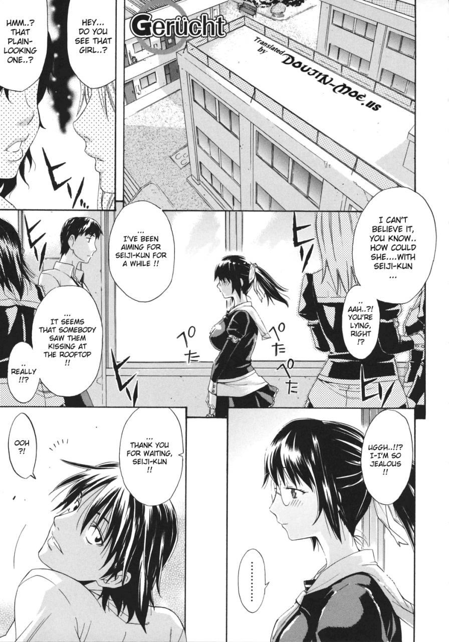 amatarou-happiness-english-doujin-moeus