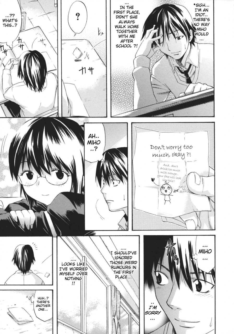 amatarou-happiness-english-doujin-moeus