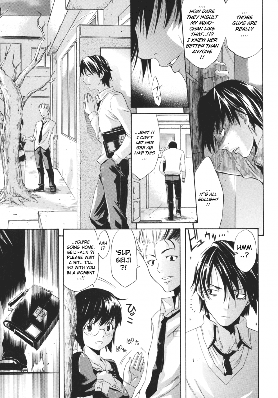 amatarou-happiness-english-doujin-moeus