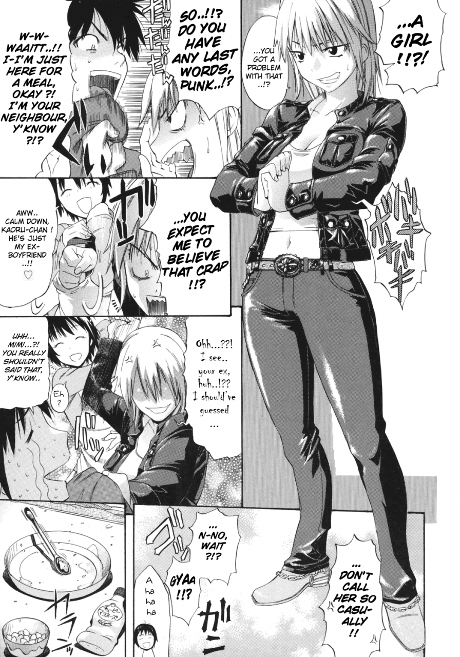 amatarou-happiness-english-doujin-moeus