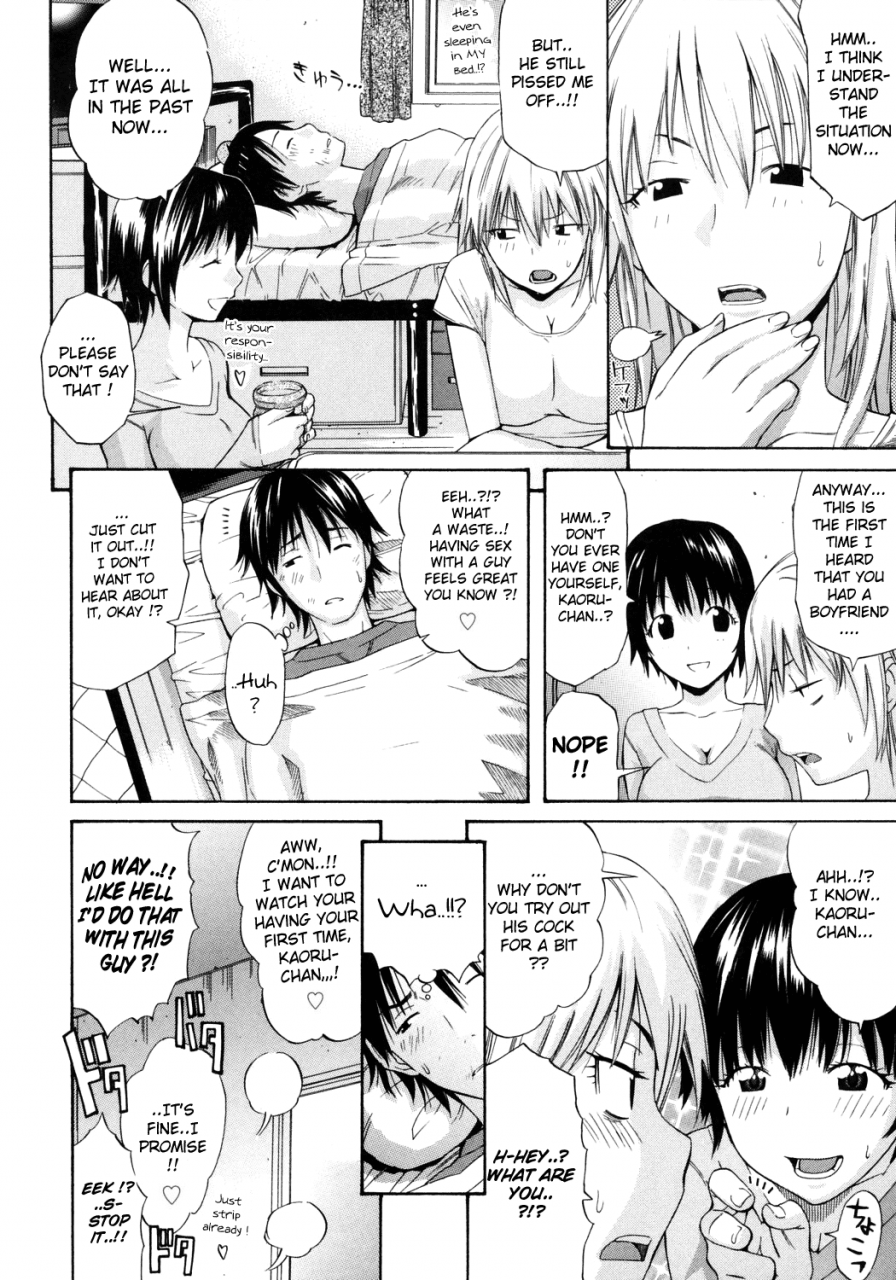 amatarou-happiness-english-doujin-moeus