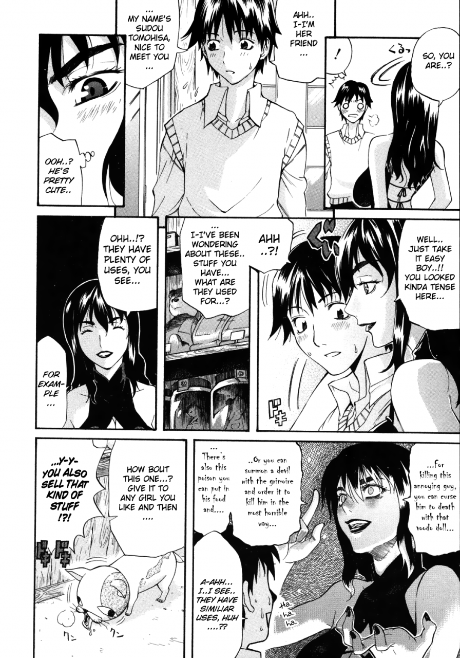 amatarou-happiness-english