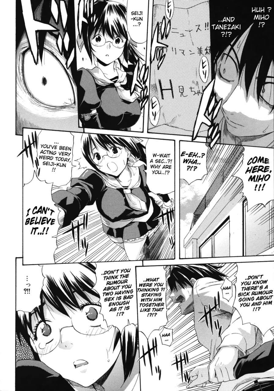 amatarou-happiness-english