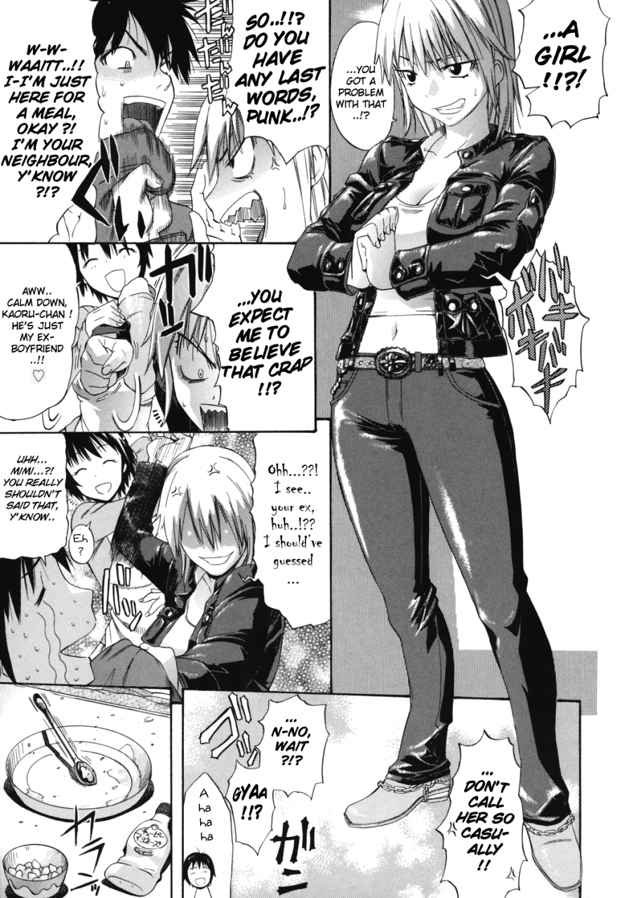 amatarou-happiness-english