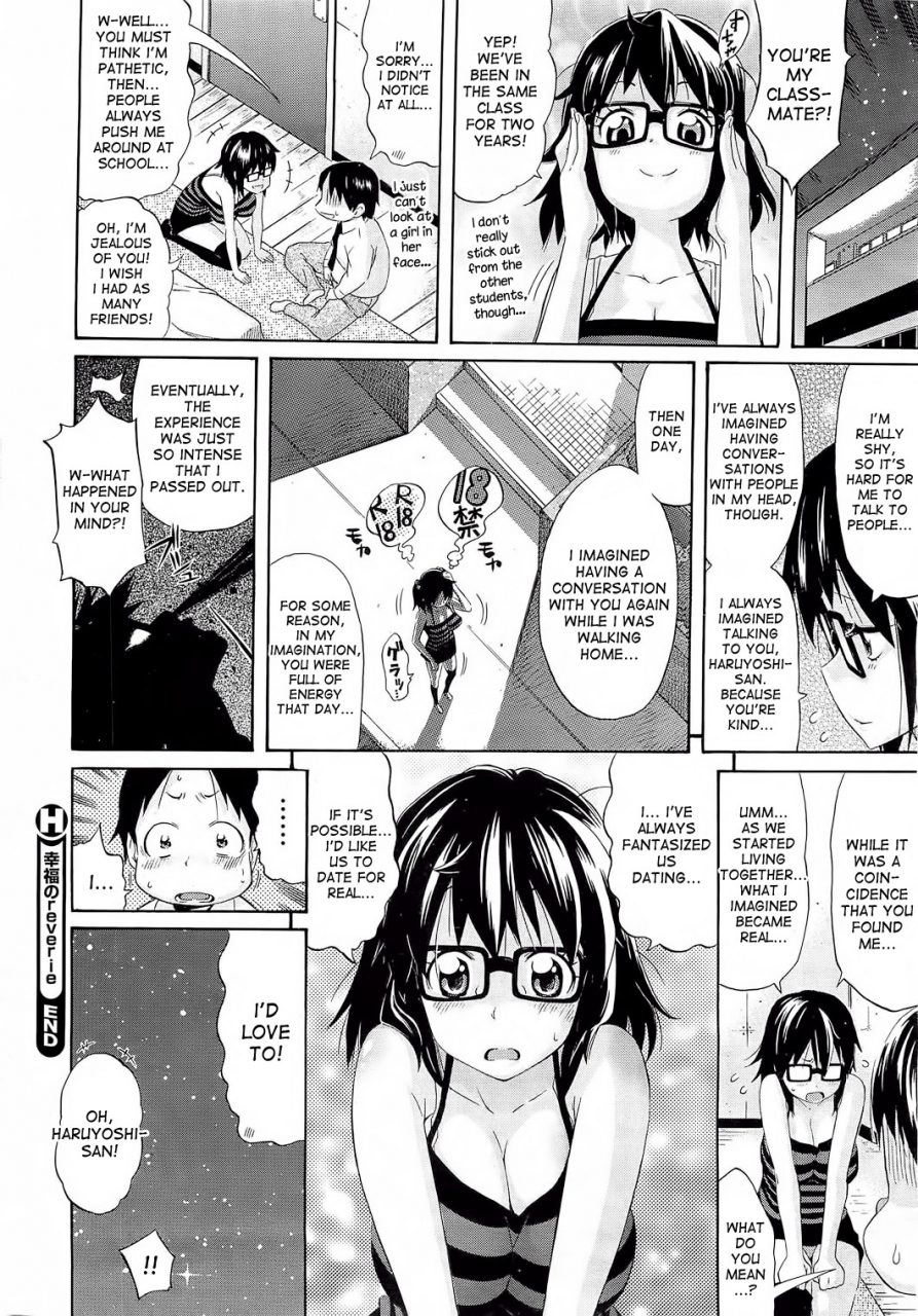 amatarou-koufuku-no-reverie-reverie-of-happiness-comic-hotmilk-2013-01-english-desudesu