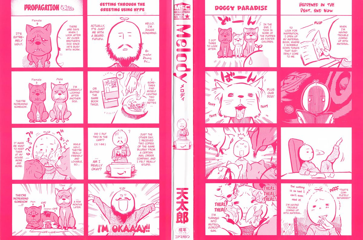 amatarou-melody-ch-1-5-english-yqii