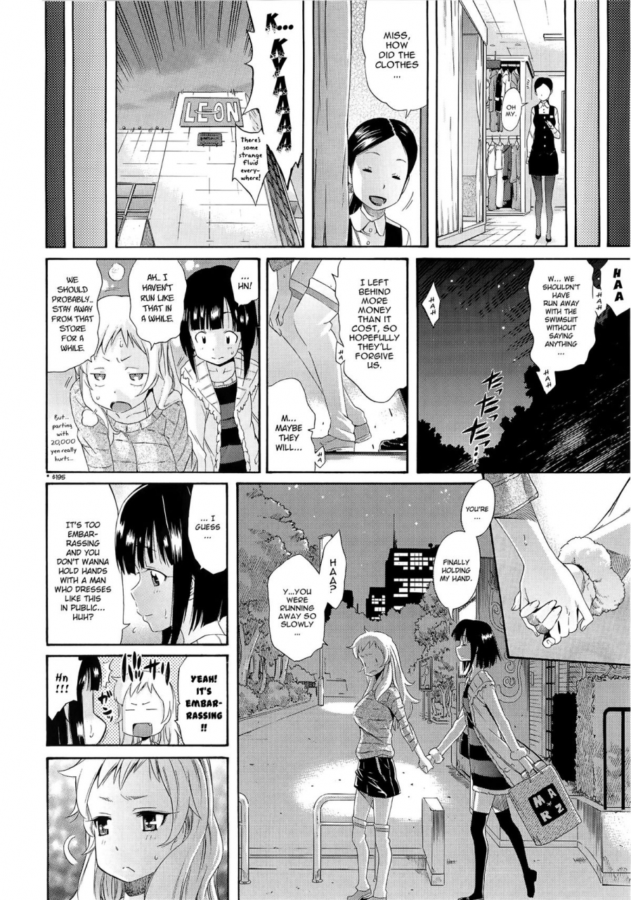 amatarou-melody-ch-1-5-english-yqii