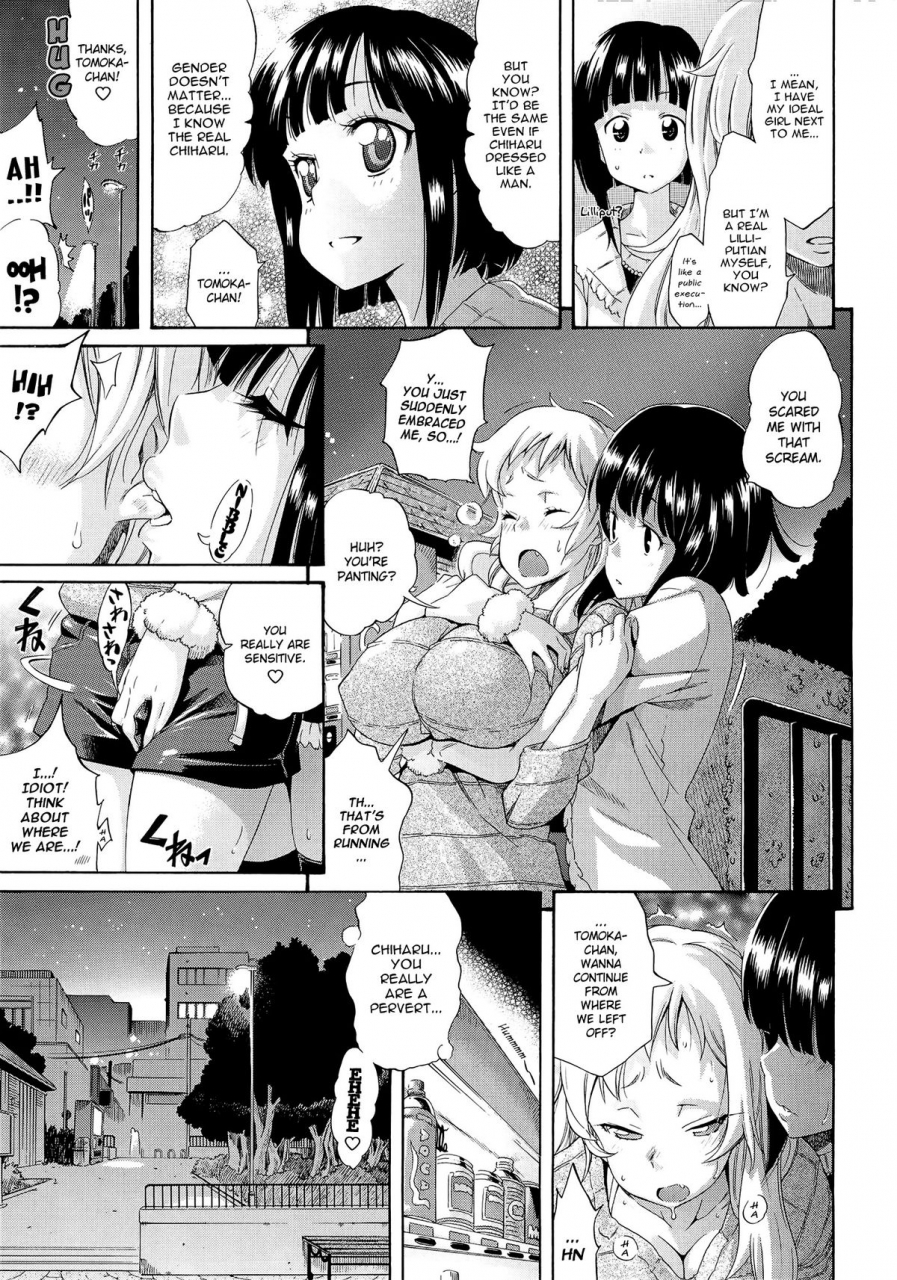 amatarou-melody-ch-1-5-english-yqii