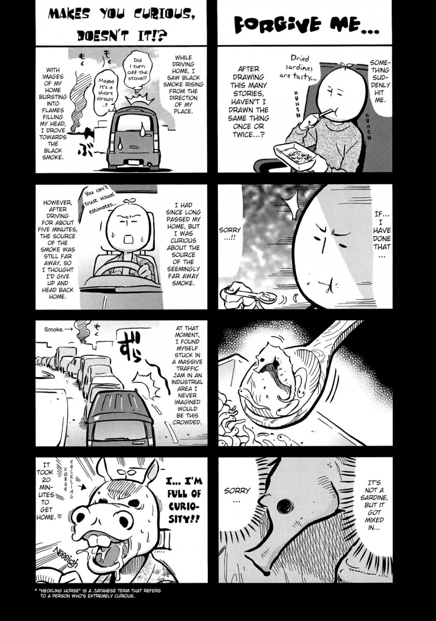 amatarou-melody-ch-1-5-english-yqii