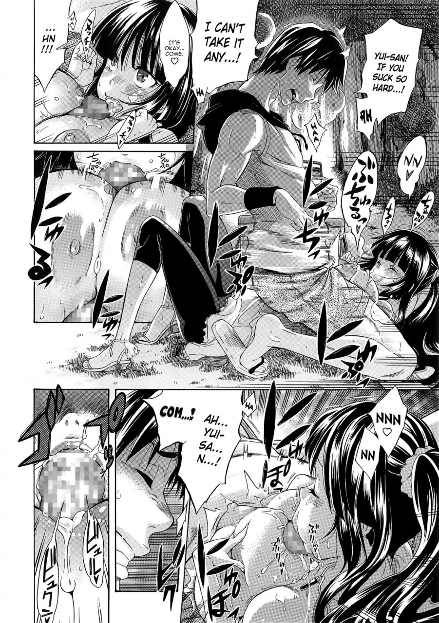 amatarou-melody-ch-1-5-english-yqii