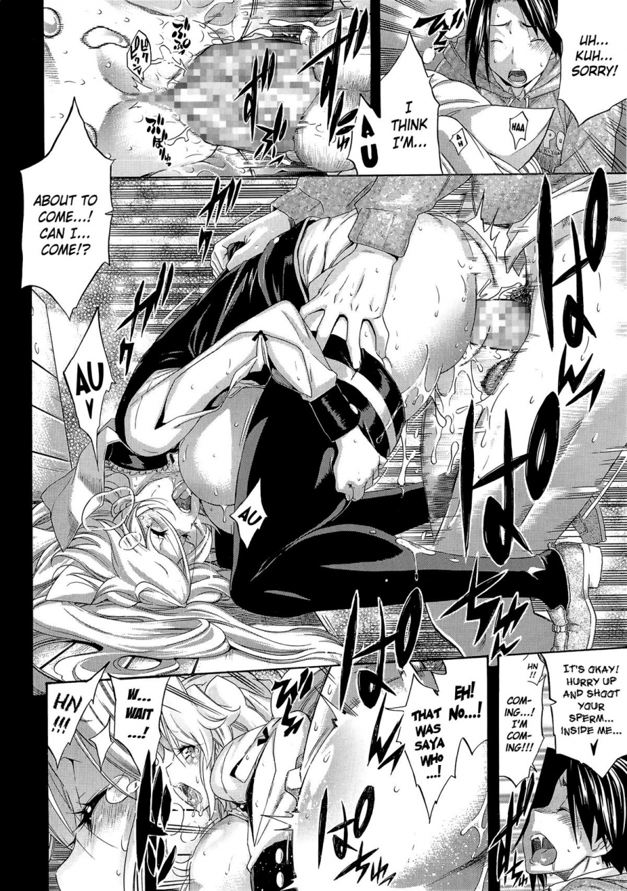 amatarou-melody-ch-1-5-english-yqii