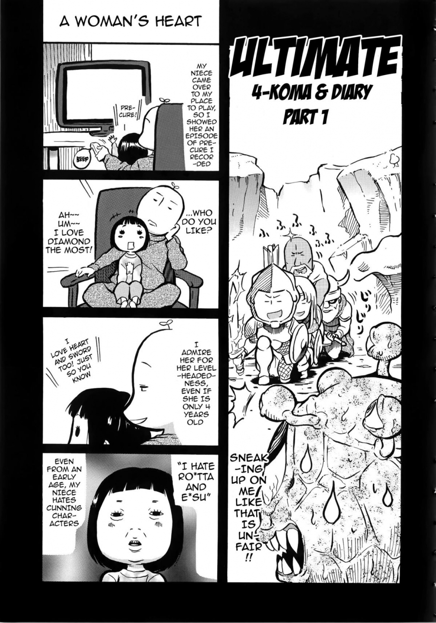 amatarou-melody-english-doujin-moeus