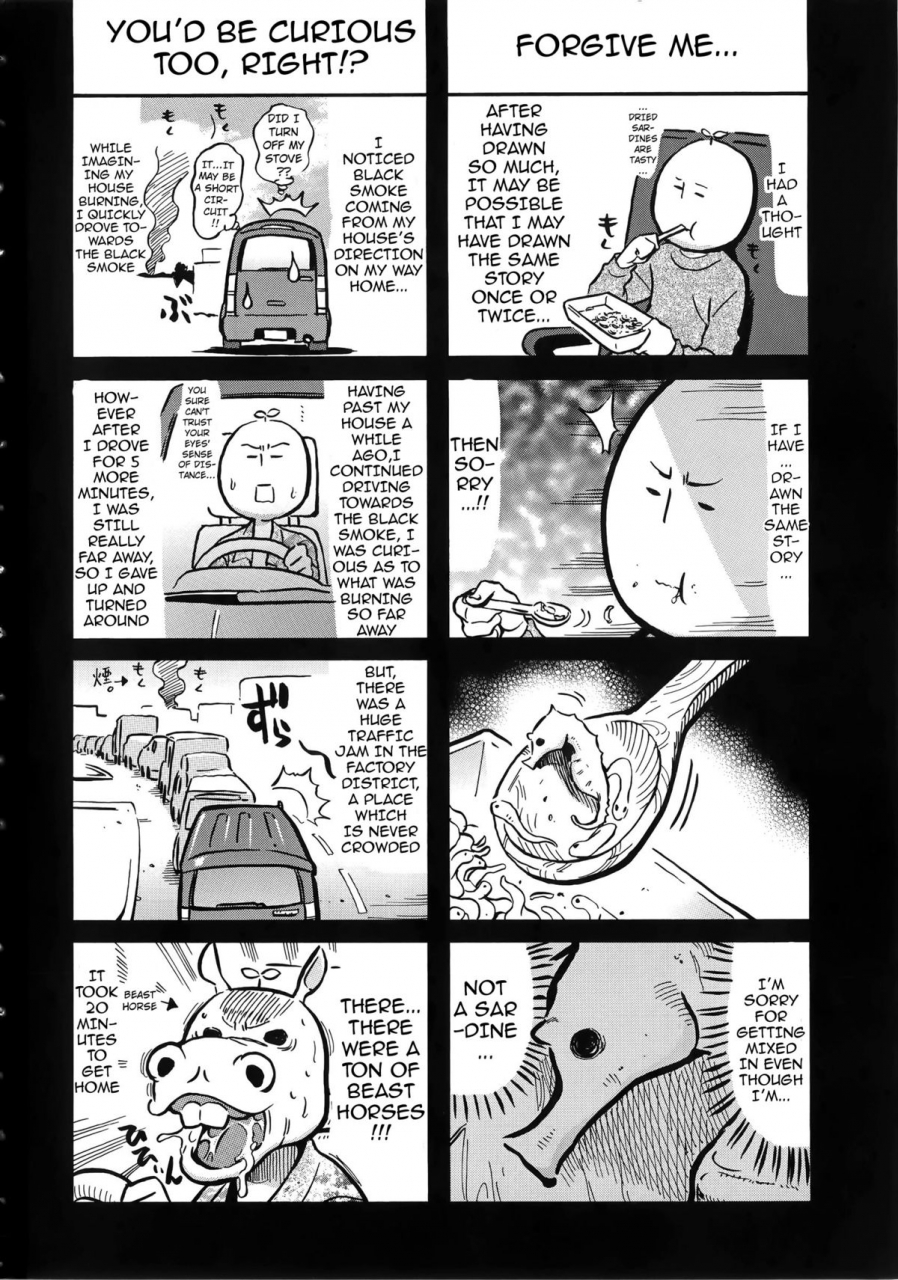 amatarou-melody-english-doujin-moeus