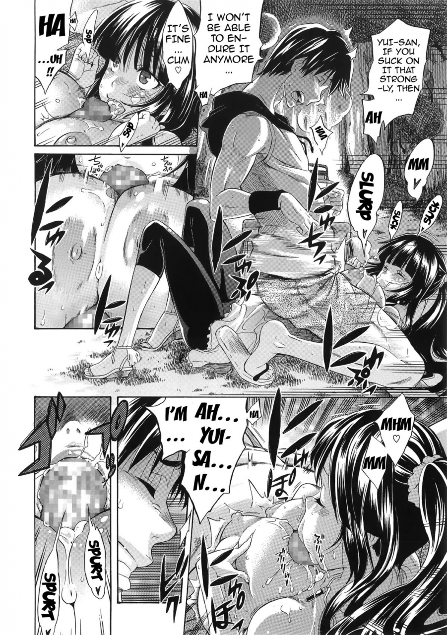 amatarou-melody-english-doujin-moeus