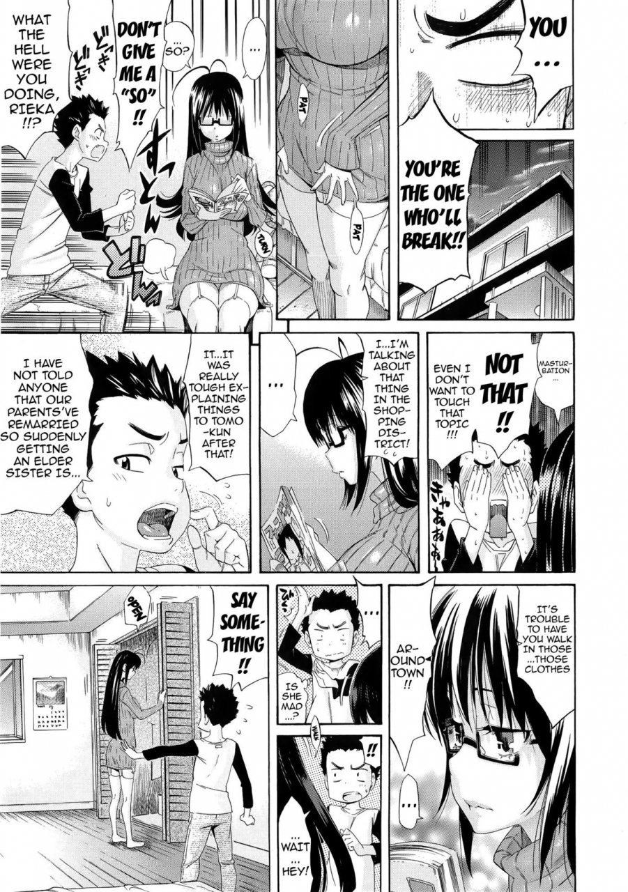 amatarou-melody-english-doujin-moeus