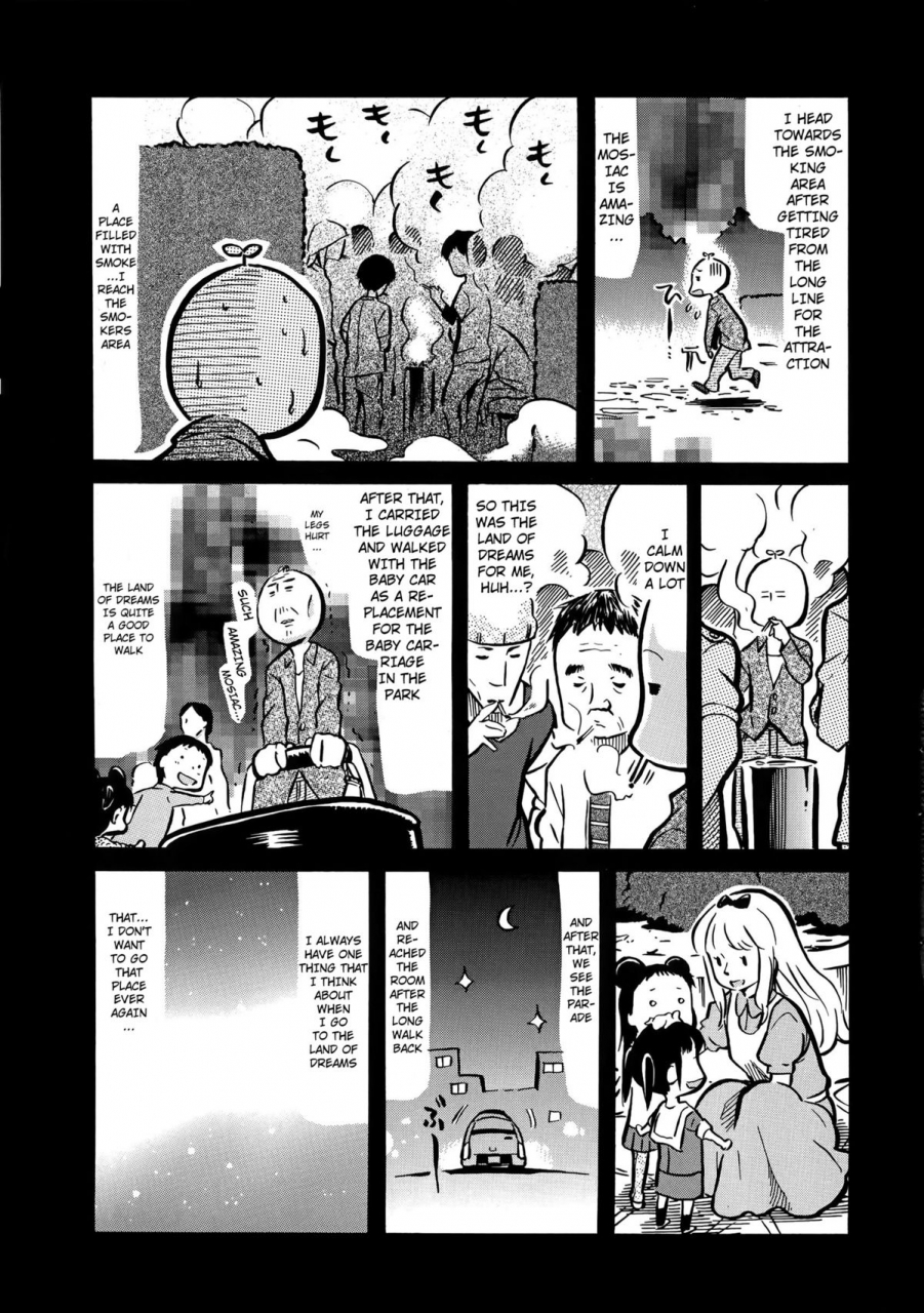 amatarou-melody-english-doujin-moeus