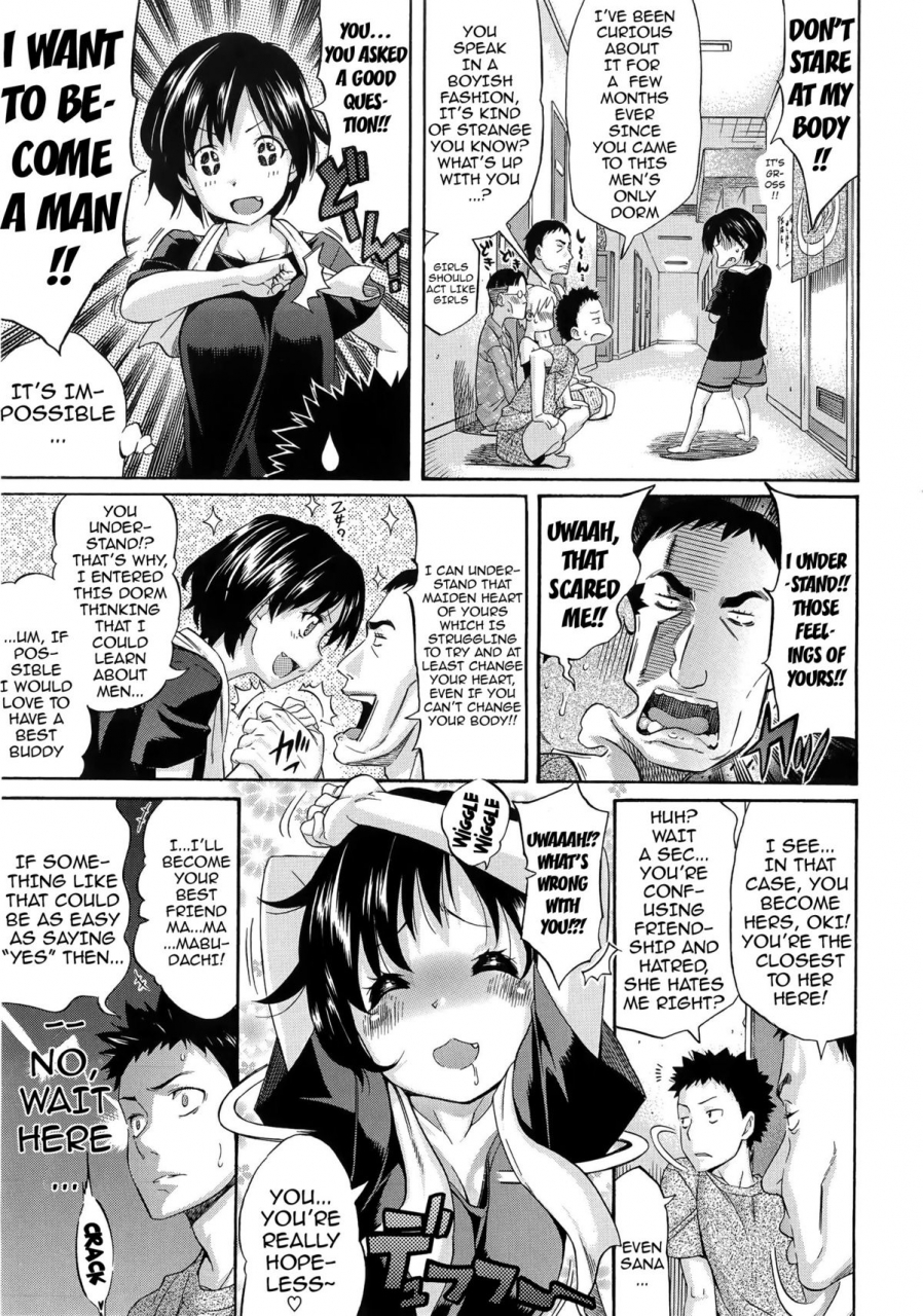 amatarou-melody-english-doujin-moeus