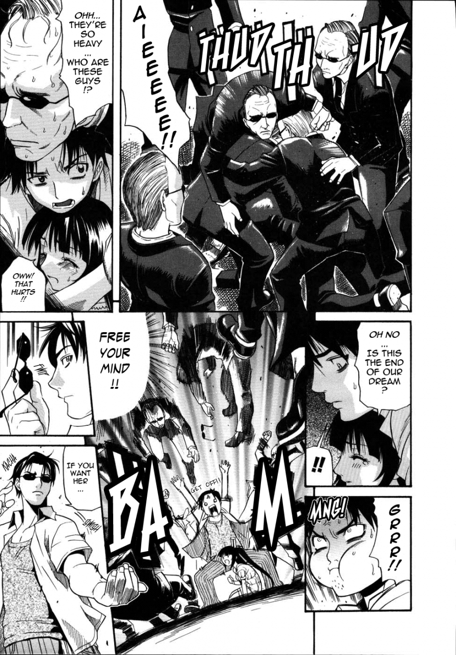 amatarou-parade-english-tadanohito