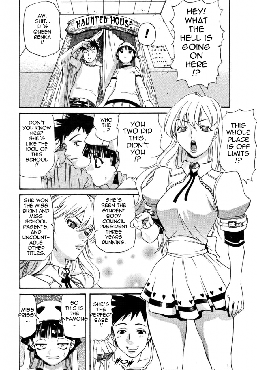 amatarou-parade-english-tadanohito