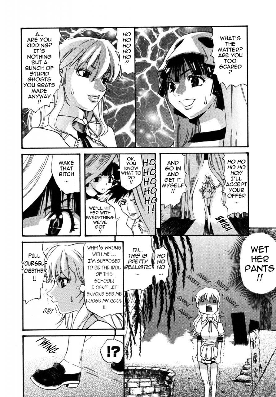 amatarou-parade-english-tadanohito