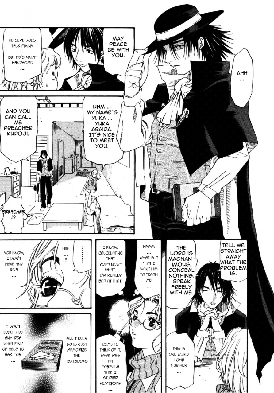 amatarou-parade-english-tadanohito